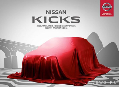 Nissan Kicks     --