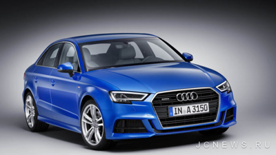   Audi S3   