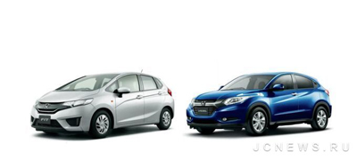 Honda Fit  Vezel      